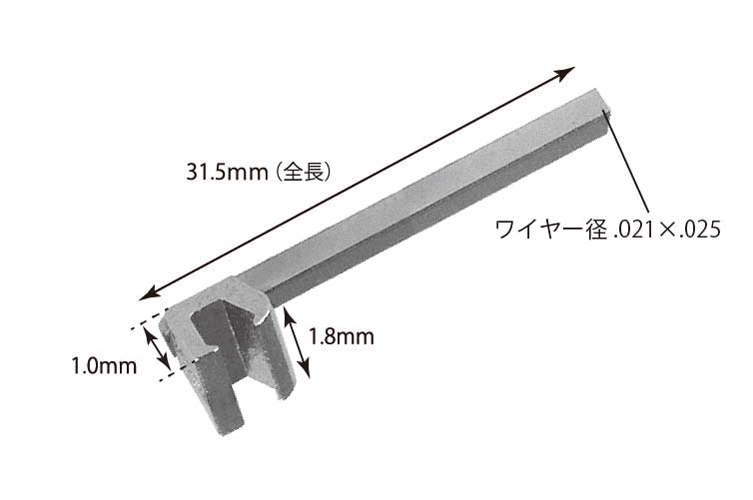 ｲﾝﾄﾗｵｰﾗﾙﾌｯｸ ｸﾘﾝﾊﾟﾌﾞﾙ ﾛﾝｸﾞﾀｲﾌﾟ