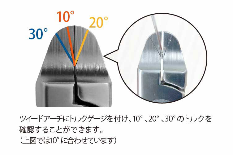 矯正ﾌﾟﾗｲﾔｰ EVER ｸﾗｼｯｸ ﾂｲｰﾄﾞｱｰﾁ #415