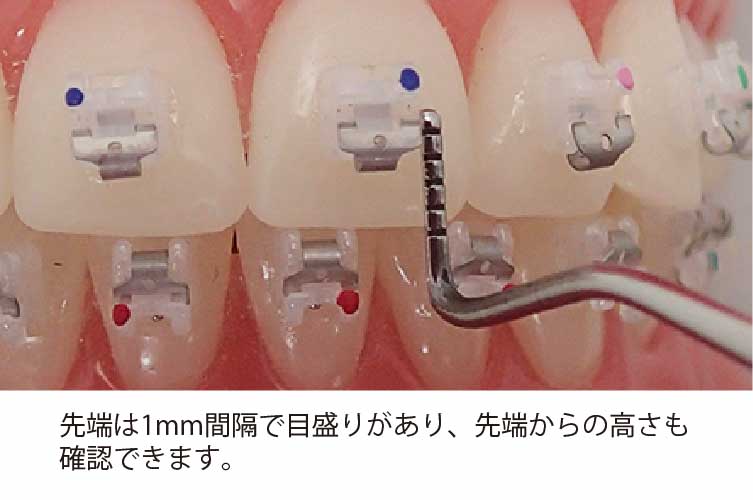 ﾎﾟｼﾞｼｮﾆﾝｸﾞｲﾝｽﾂﾙﾒﾝﾄ ﾐﾗｰ付