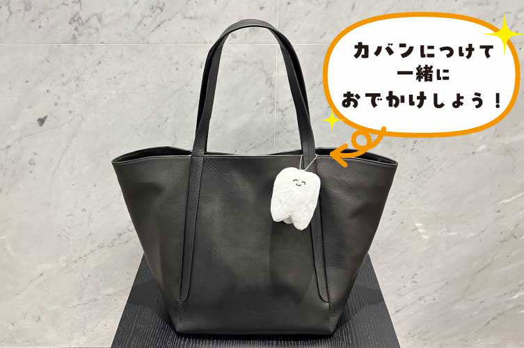 ぬいぐるみﾏｽｺｯﾄ molarちゃん