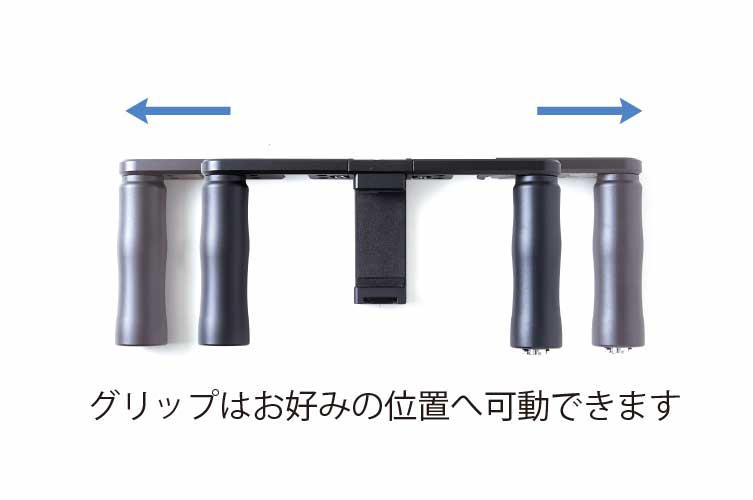 ﾓﾊﾞｲﾙﾊﾝﾄﾞｸﾞﾘｯﾌﾟ ﾗｰｼﾞ