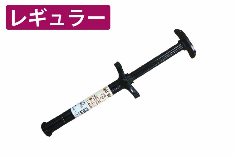 ﾗｲﾄﾎﾞﾝﾄﾞ Regular ﾌﾟｯｼｭｼﾘﾝｼﾞ 20g 補充品
