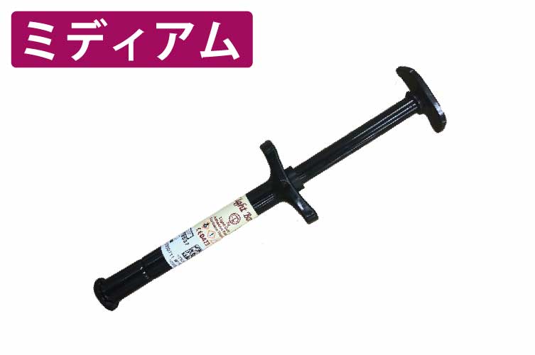 ﾗｲﾄﾎﾞﾝﾄﾞ Medium ﾌﾟｯｼｭｼﾘﾝｼﾞ 20g 補充品