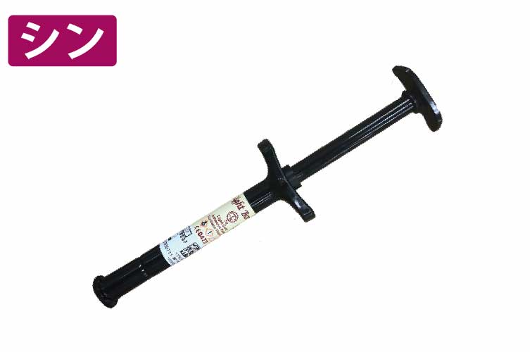 ﾗｲﾄﾎﾞﾝﾄﾞ Thin ﾌﾟｯｼｭｼﾘﾝｼﾞ 20g 補充品
