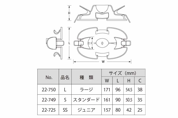 口角鈎 ﾀﾞﾌﾞﾙﾜｲﾀﾞｰ L 2入